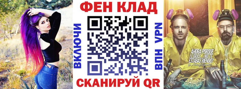 Амфетамин VHQ Райчихинск