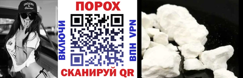 АМФ Розовый цена наркотик Райчихинск