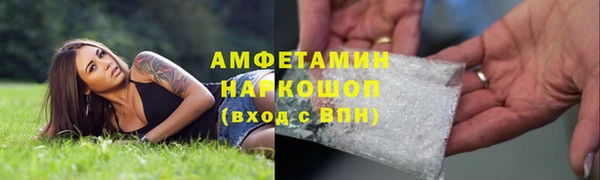 наркотики Корсаков
