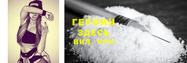 гашик Костерёво