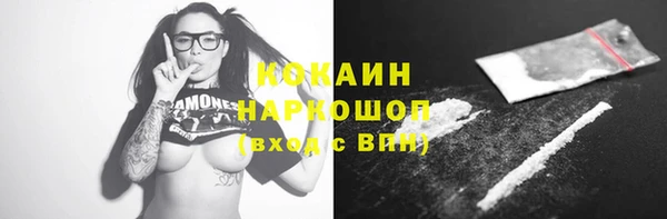 ECSTASY Аркадак