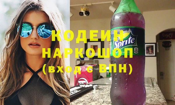 ECSTASY Аркадак