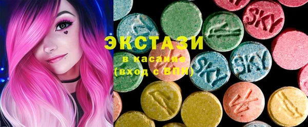 гашишное масло Арсеньев