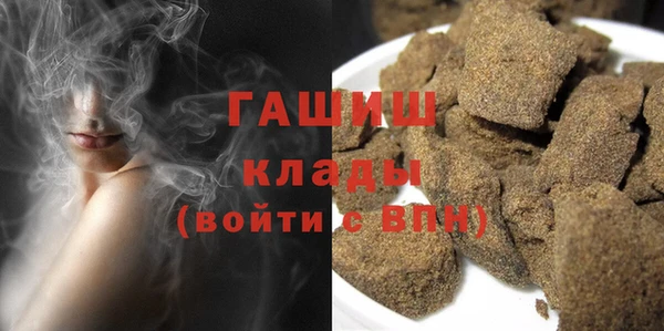 ECSTASY Аркадак