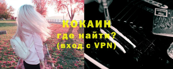 ECSTASY Аркадак