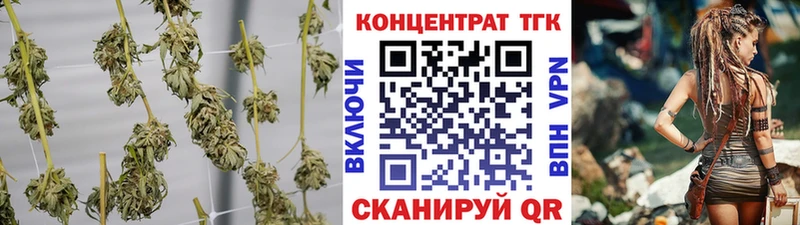 Дистиллят ТГК вейп  Райчихинск 